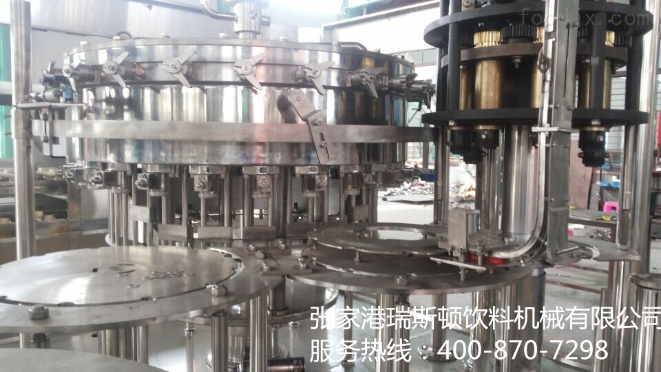 含氣飲料灌裝機