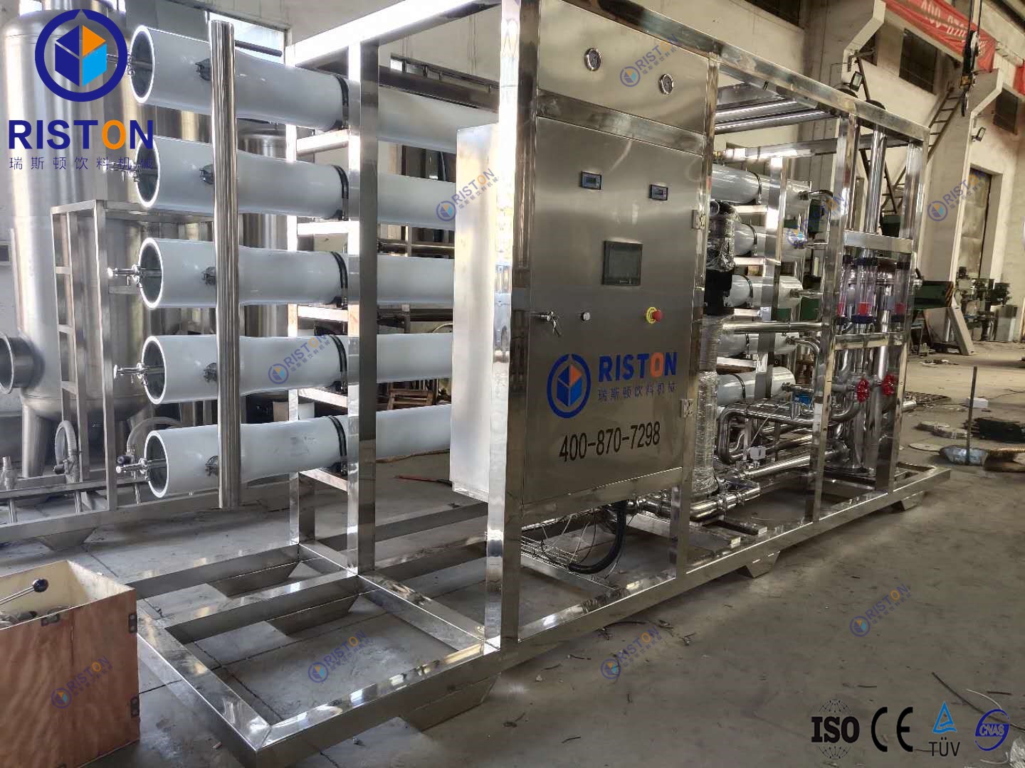 反滲透水處理設備 反滲透水處理設備