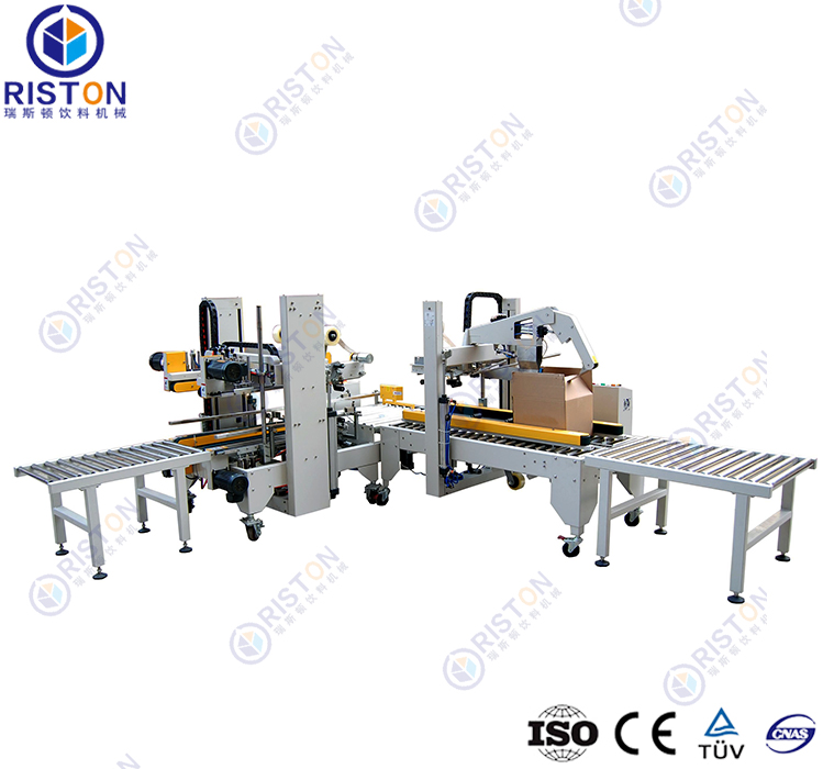 裝箱機設備哪家好 裝箱機設備哪家好