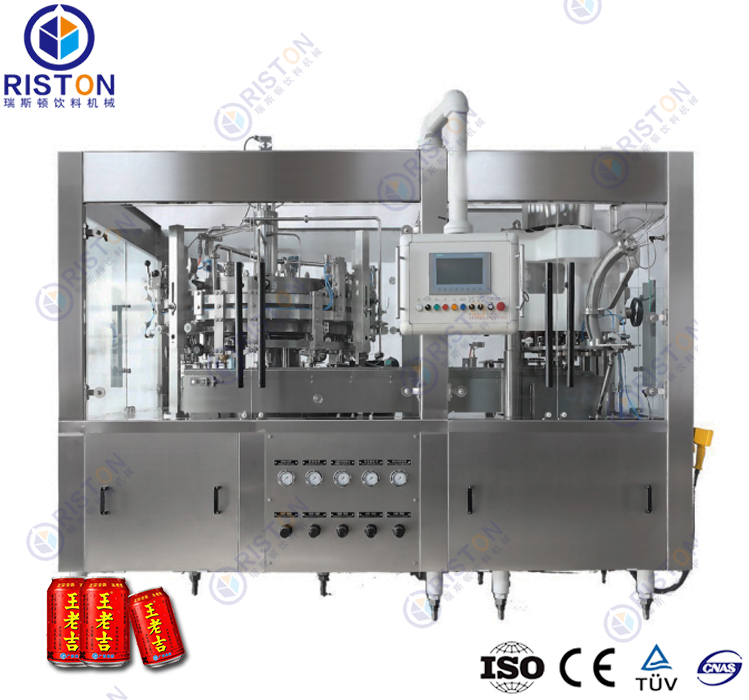 王老吉涼茶易拉罐生產線