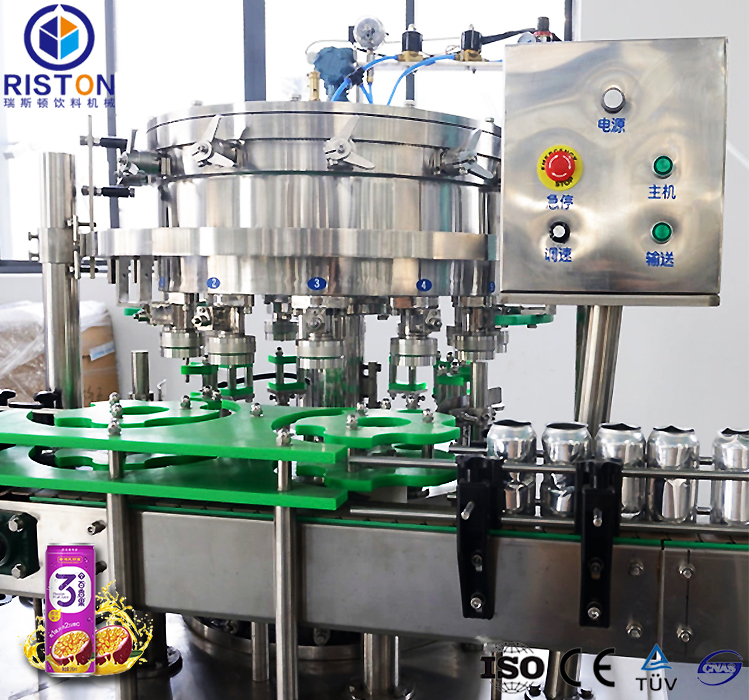 鮮榨果汁易拉罐灌裝設(shè)備 鮮榨果汁易拉罐灌裝設(shè)備