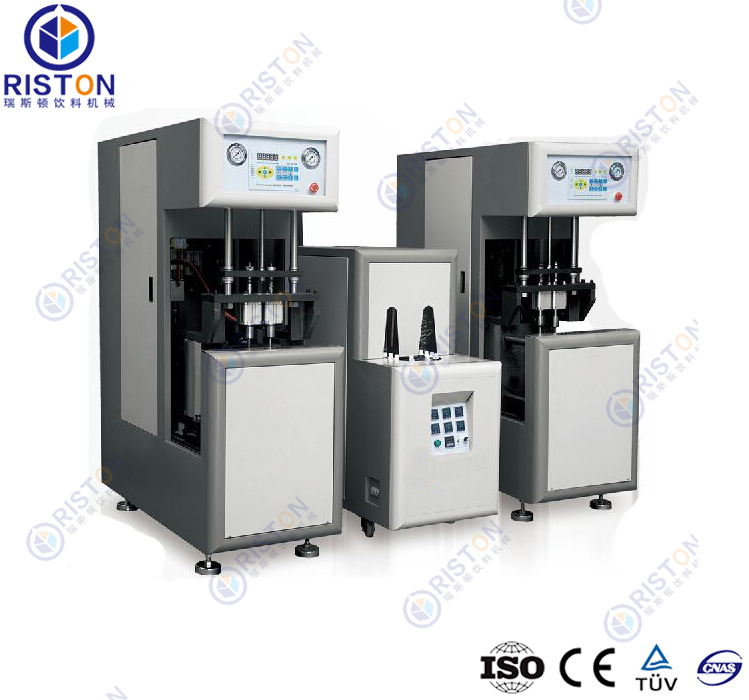 半自動多功能吹瓶機